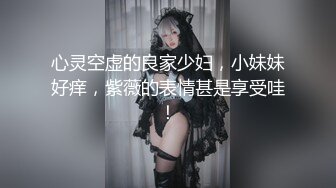 翘臀丝袜高跟无毛逼，极品小萝莉镜头前的诱惑，制服情趣撅着屁股道具抽插粉嫩骚穴，呻吟可射，特写诱人逼逼