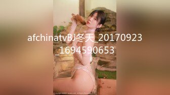 afchinatvBJ冬天_20170923_1694590653