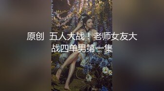 色情主播 骚妇爱穿丝袜口鸡鸡