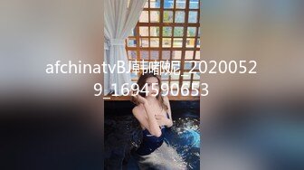 afchinatvBJ韩嘟妮_20200529_1694590653