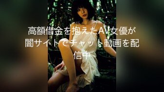 [XVN] J-Venus Premium 痙攣アクメ 蕩ける肉体 黒沢愛