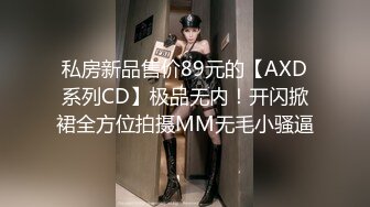 厕所偷窥绿色吊带裙高跟长发美女嘘嘘